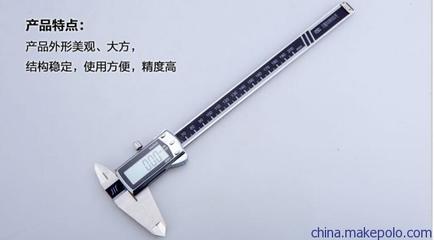 【成量數(shù)顯卡尺0-500mm|成量集團官方授權(quán)專賣】價格,廠家,圖片,卡尺,成都量程量具刃具-